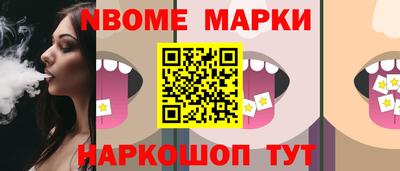 apvp Берёзовский