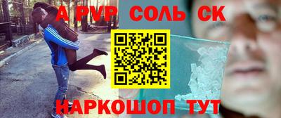 мяу мяу мука Кинель