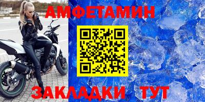 гашиш Бийск