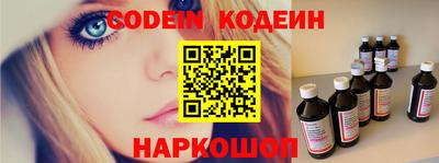 Альфа ПВП Кимры