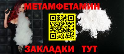 Альфа ПВП Кимры