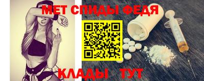 мяу мяу мука Кинель