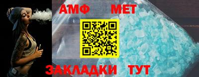 гашиш Бийск