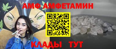 мяу мяу мука Кинель