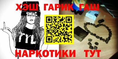 спиды Кингисепп