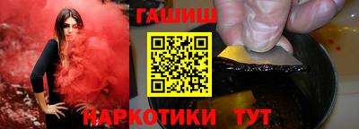 Альфа ПВП Кимры