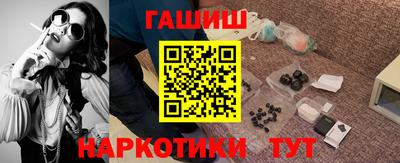 спиды Кингисепп
