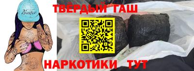 apvp Берёзовский