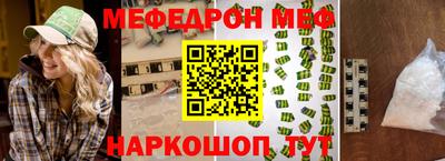 Альфа ПВП Кимры