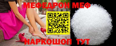 спиды Кингисепп