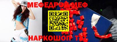 apvp Берёзовский