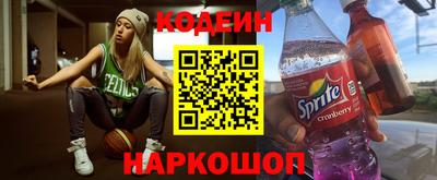 Альфа ПВП Кимры