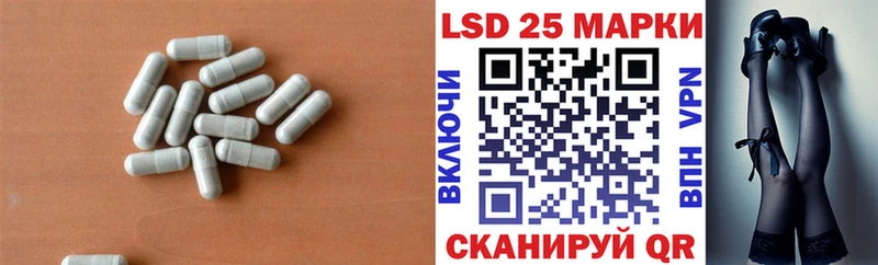 мориарти наркотические препараты  Шуя  LSD-25 экстази ecstasy 
