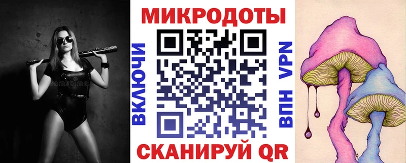 Галлюциногенные грибы MAGIC MUSHROOMS  Шуя 